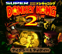 donkey kong emulator download